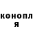 КЕТАМИН VHQ Jesusnugget