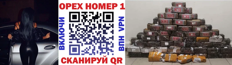 КОКАИН Колумбийский  цены   Дмитровск 