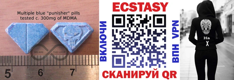 Ecstasy бентли  что такое наркотик  Дмитровск 