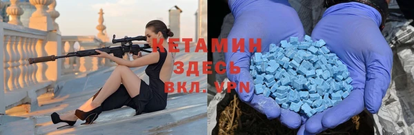 дурь Белоозёрский