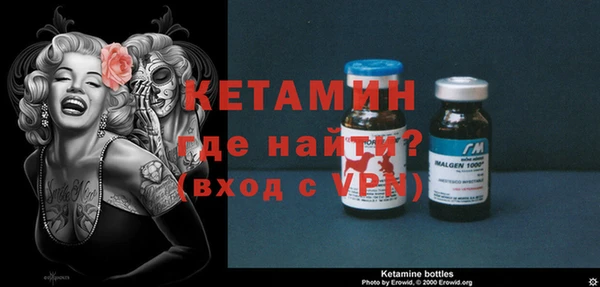 дурь Белоозёрский
