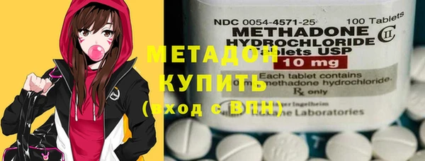дурь Белоозёрский