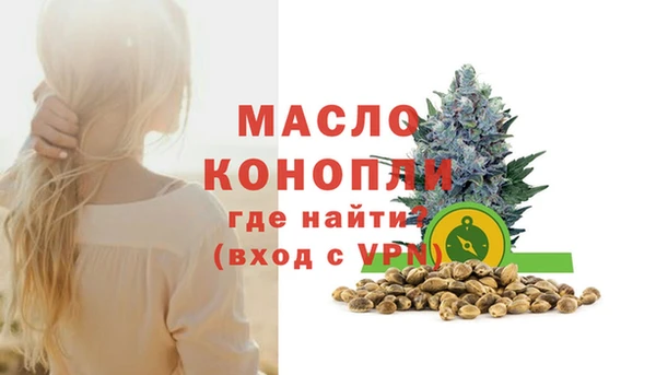дурь Белоозёрский