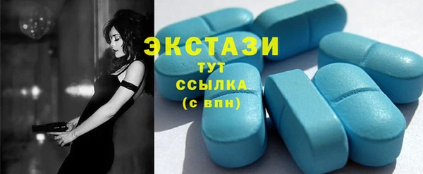 наркотики Богданович
