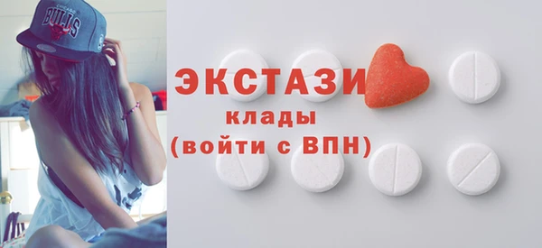 ешки Белокуриха