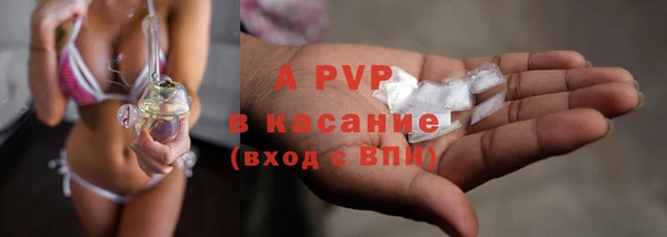 дурь Белоозёрский
