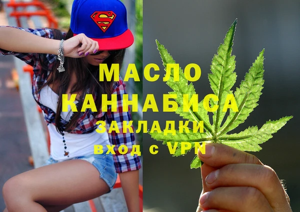 MESCALINE Беломорск