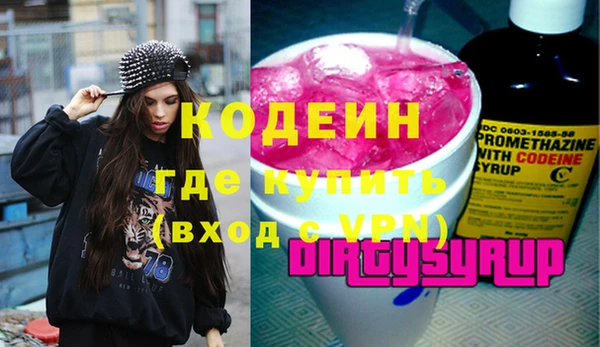 ешки Белокуриха
