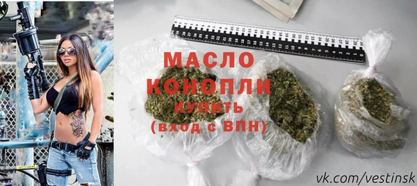 ешки Белокуриха