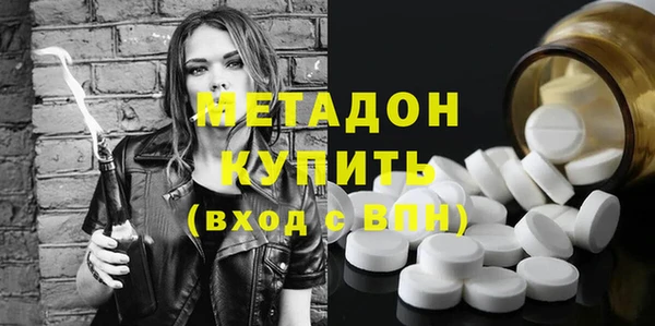 ешки Белокуриха