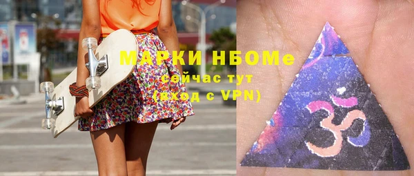 дурь Белоозёрский