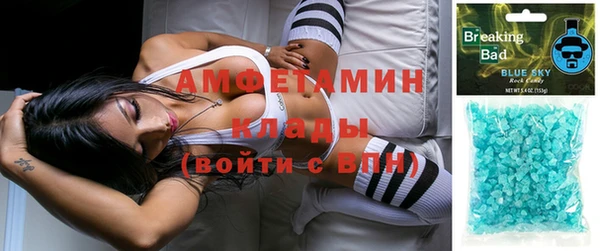 дурь Белоозёрский