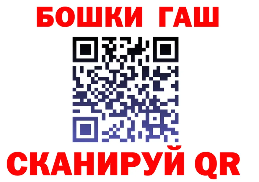 А ПВП крисы CK ТОР площадка KRAKEN Дмитровск