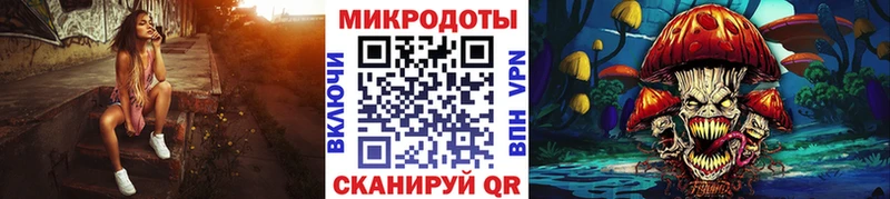 сколько стоит  Дмитровск  Галлюциногенные грибы Psilocybine cubensis 
